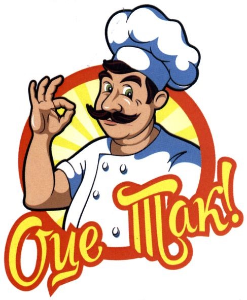 оце так!