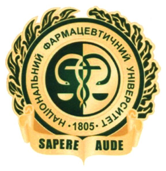 національний фармацевтичний університет