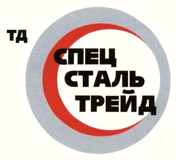 тд спец сталь трейд