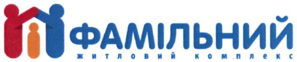 житловий комплекс