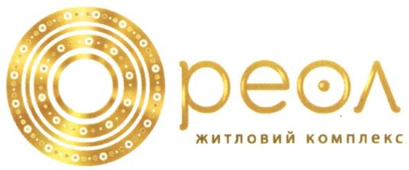 житловий комплекс