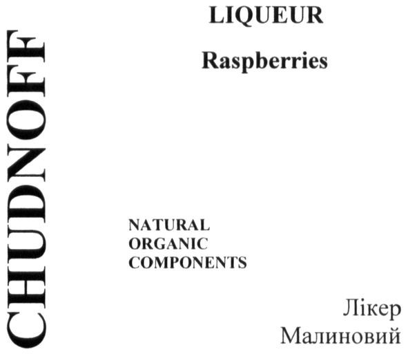 natural organic components