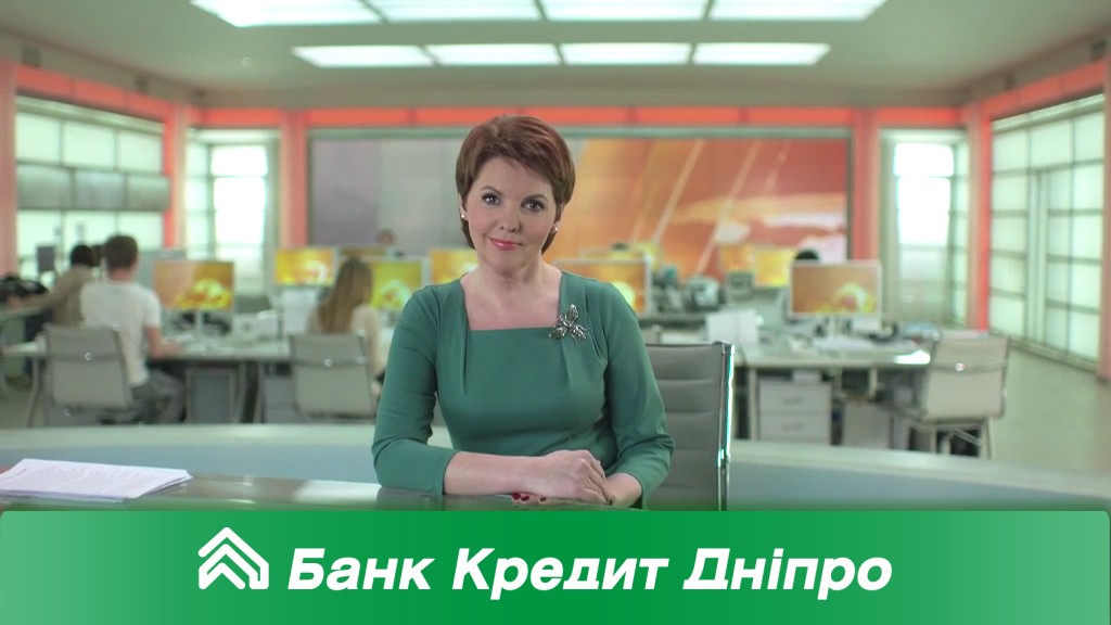 банк кредит дніпро
