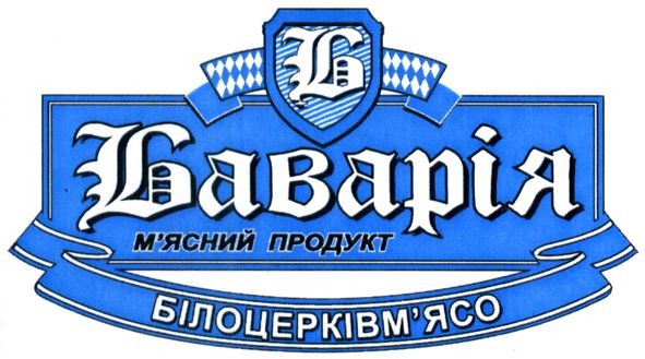 м`ясний продукт