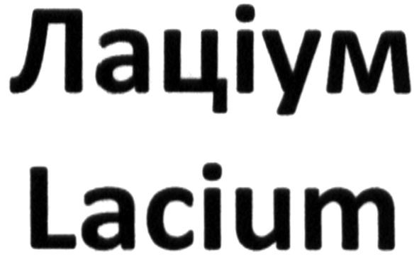 lacium