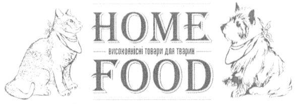 високоякісні товари для тварин