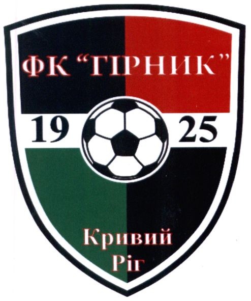 кривий ріг