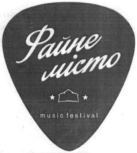 music festival