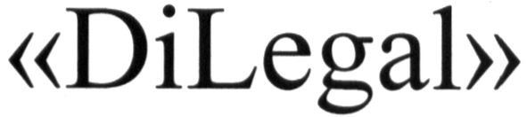 dilegal