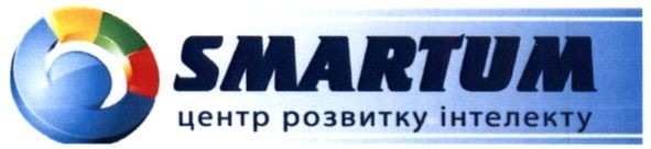 центр розвитку інтелекту