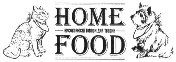 високоякісні товари для тварин