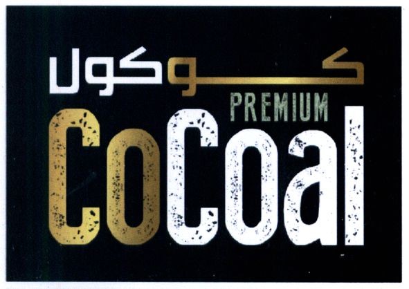 premium cocoal
