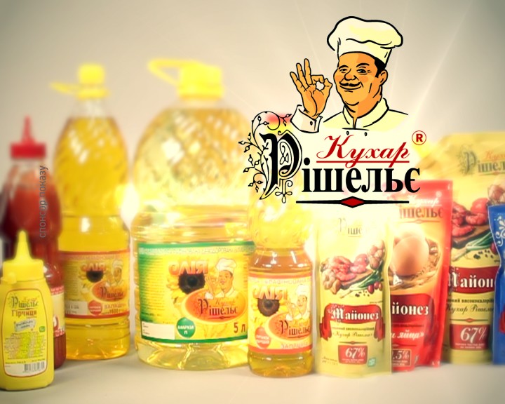 кухар рішельє