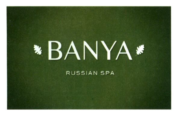 russian spa