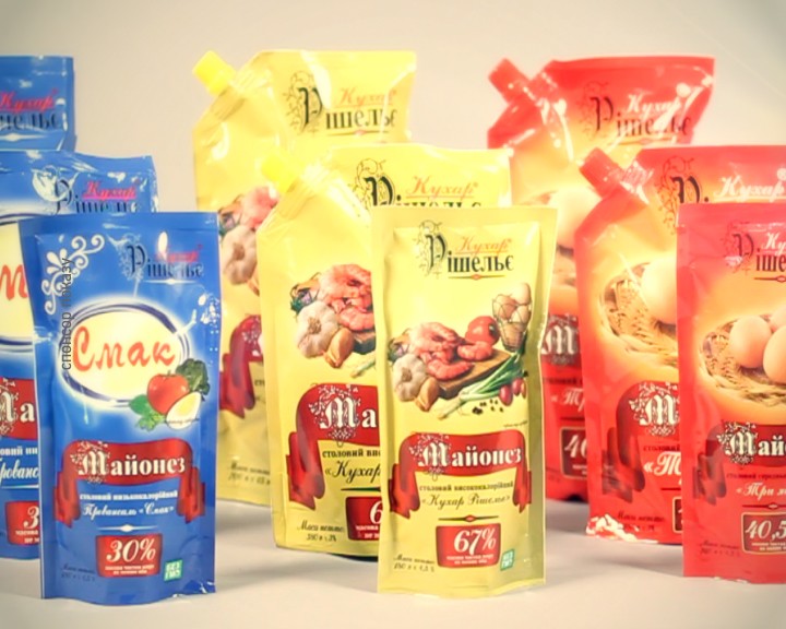 кухар рішельє