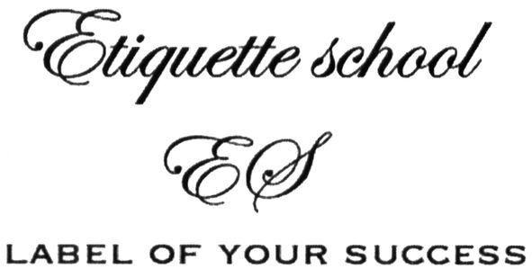 label of your success