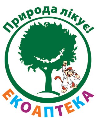 природа лікує!