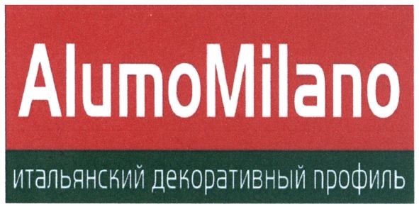 итальянский декоративный профиль