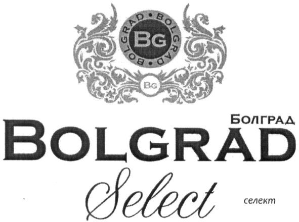 bolgrad