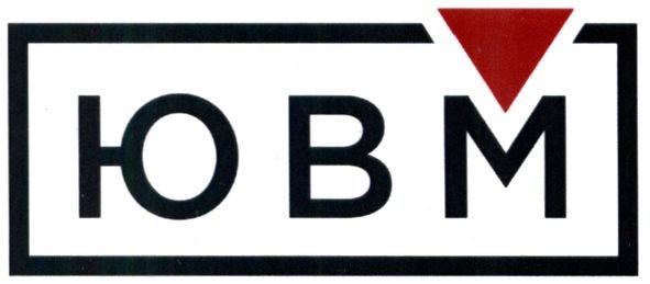 ювм