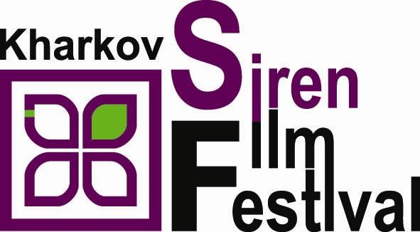 siren film festival