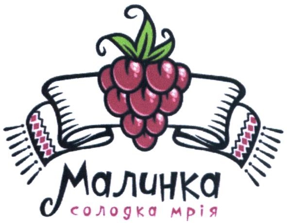солодка мрія