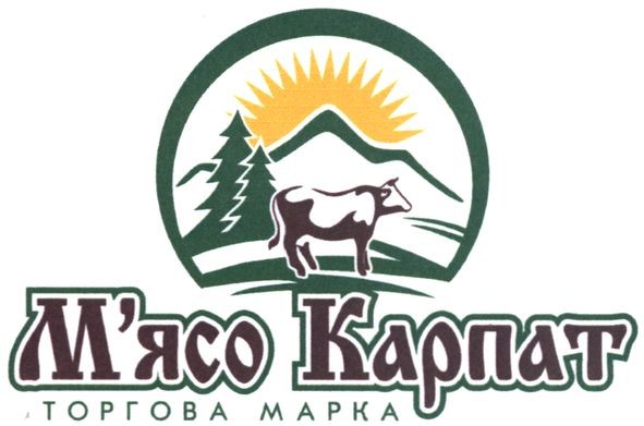 торгова марка