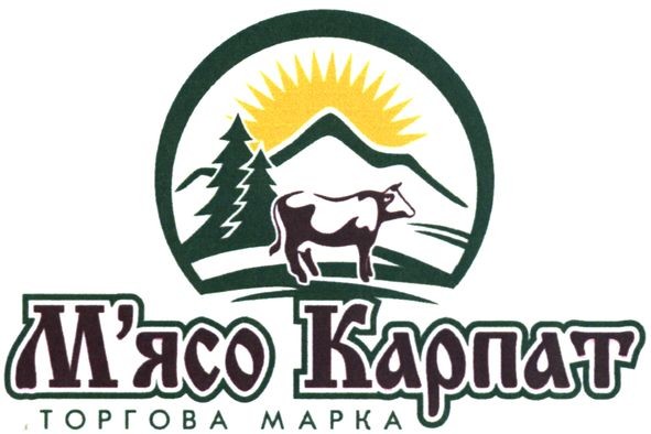 торгова марка