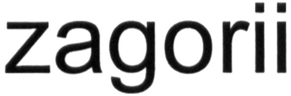 zagorii