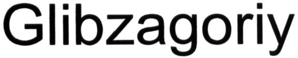 glibzagoriy