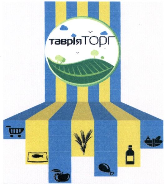таврія торг