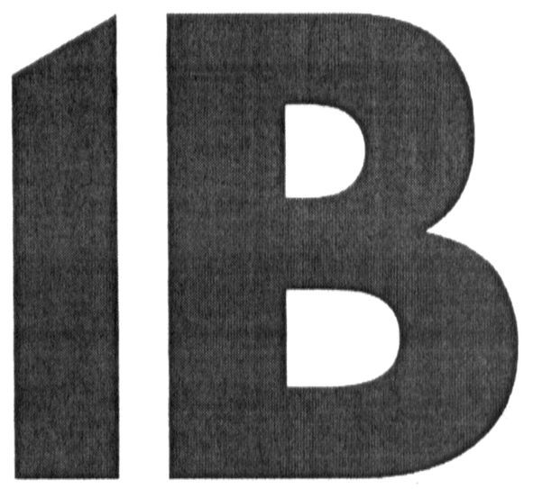 ів