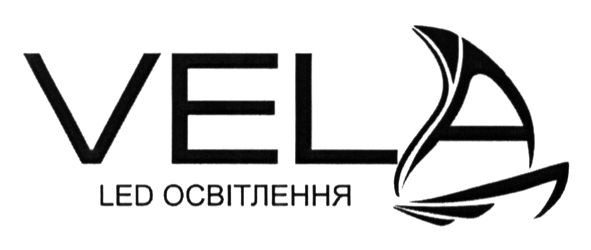 led освітлення
