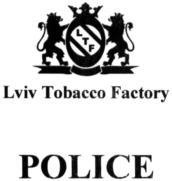 lviv tobacco factory