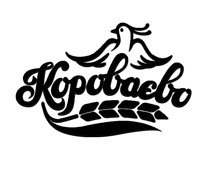 короваєво
