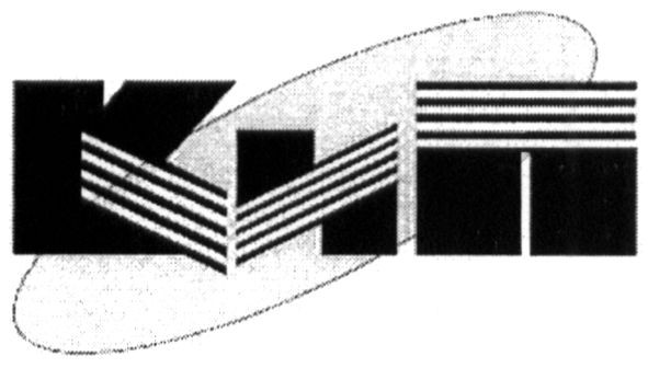 кип