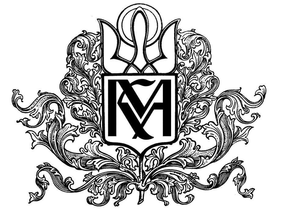 кма