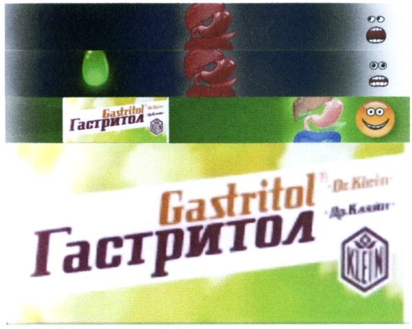 гастритол