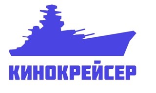 кинокрейсер