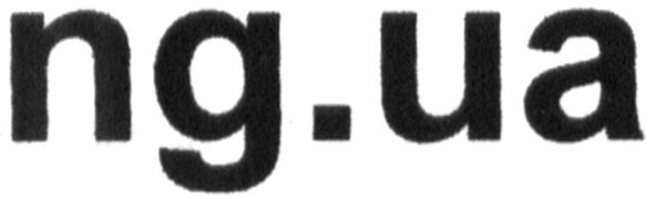 ng.ua