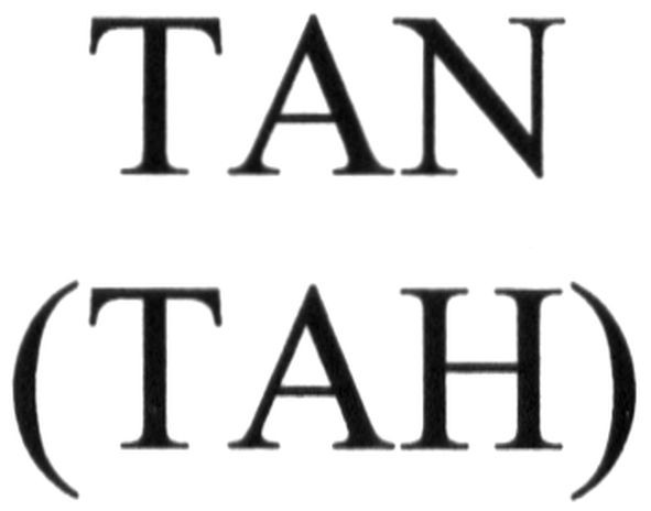 tan (тан)