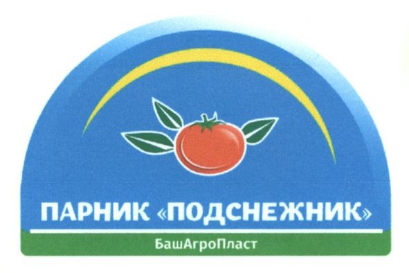 парник подснежник