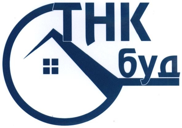 тнк буд