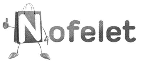 nofelet