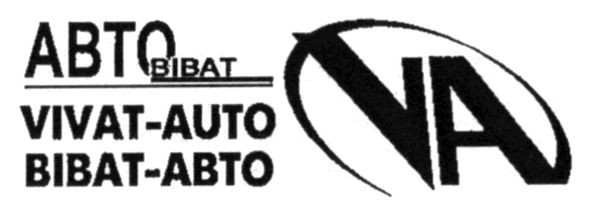 vivat-auto