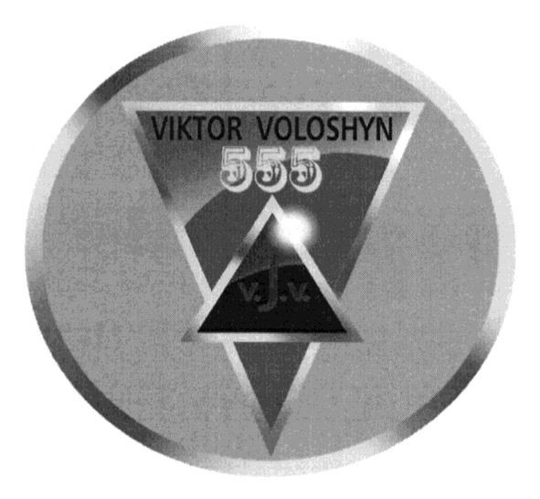 viktor voloshyn