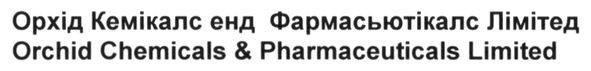 orchid chemicals & pharmaceuticals limited