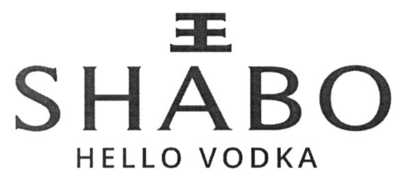hello vodka