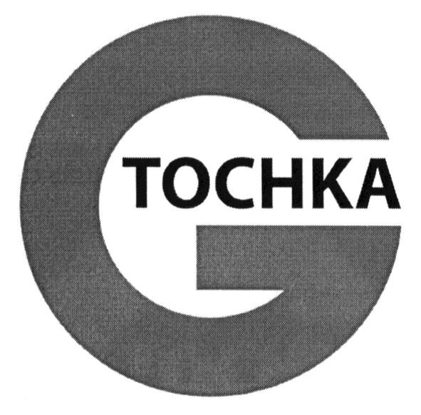 g tochka