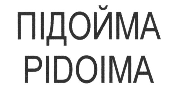 pidoima